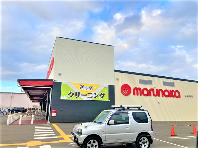 マルナカ山川店